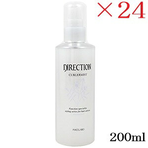 �s�A�Z���{ �f�B���N�V���� �J�[���[�~�X�g 200ml ×24�Z�b�g