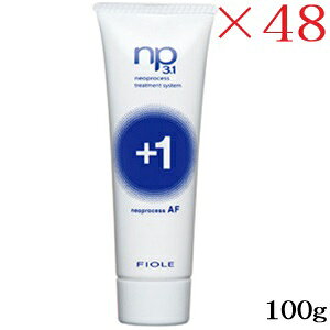 tB[ np3.1 lIvZX AFvX1 100g ×48Zbg