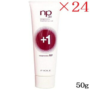 tB[ np3.1 lIvZX MFvX1 50g ×24Zbg