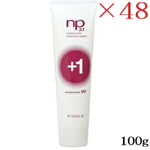 tB[ np3.1 lIvZX MFvX1 100g ×48Zbg