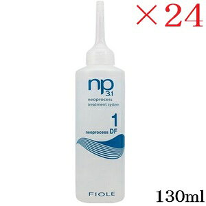 tB[ np3.1 lIvZX DF1 130ml ×24Zbg