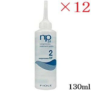 tB[ np3.1 lIvZX DF2 130ml ×12Zbg