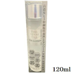 THE STEM CELL XL[V P 120ml