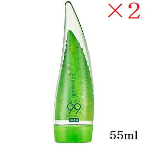 zJzJ AG99% X[WOWF  55ml ×2Zbg