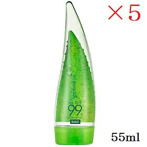 zJzJ AG99% X[WOWF  55ml ×5Zbg