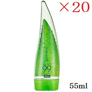 zJzJ AG99% X[WOWF  55ml ×20Zbg