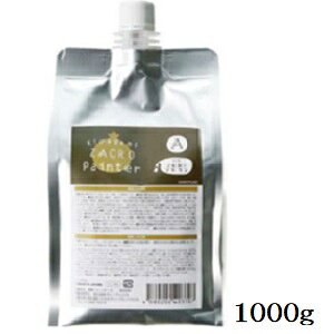 Tj[vCX P yC^[A 1000g CG[uE