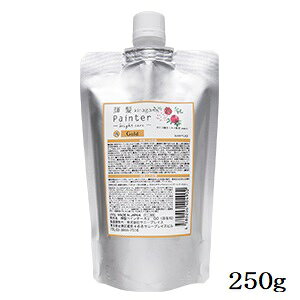 Tj[vCX P yC^[ uCgPA 250g S[h