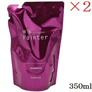 Tj[vCX P yC^[ Vv[ 350ml tB l֗p ×2Zbg