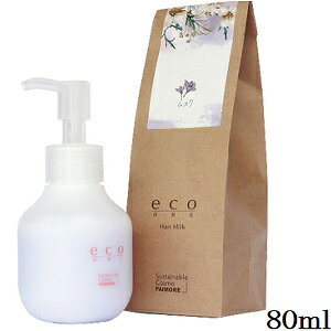 pCA GRGC`r[GX wA~N XN 80ml