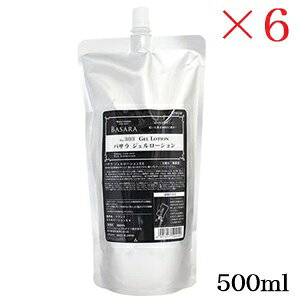 NVG oT WF[V 303 500ml tB l֗p ×6Zbg