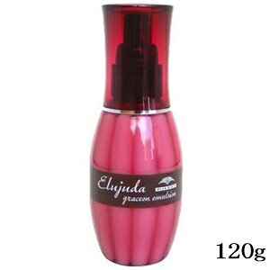 ~{ GW[_ OCXIG}W 120g