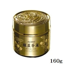アロインス 雅蘆薈麗無香料クリーム 160g