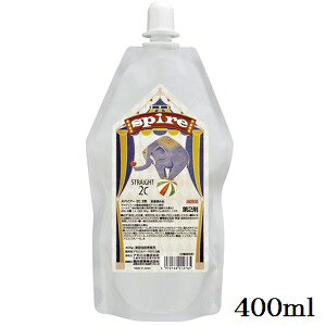 AX XpCA[ 2C 2 400ml tB l֗p (򕔊Oi)