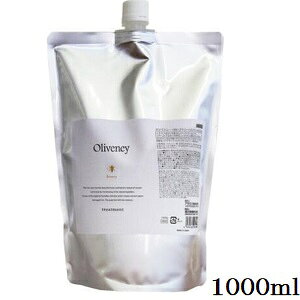 AX I@j[ HN wAg[gg 1000ml tB l֗p