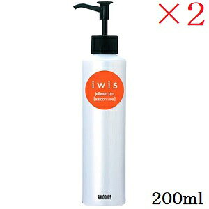 AX C[EBYWF[v 200ml ×2Zbg