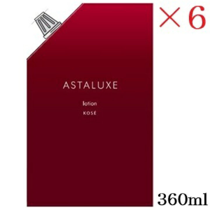 楽天市場】コーセー アスタリュクス ローションAX グランドサイズ 