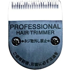 Nobby �m�r�[ �g���}�[ NBT80�p�ʔ��֐n