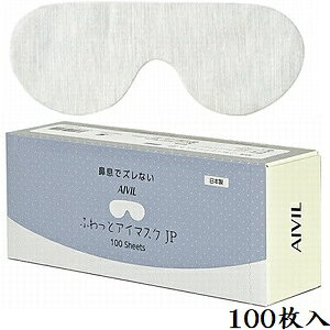 ACr ӂƃAC}XNJP 100 FA-23F02