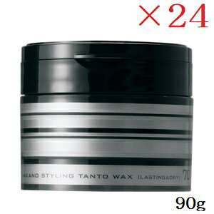 쐻 iJm X^CO ^g bNX 7 90g XeBOhC ×24Zbg