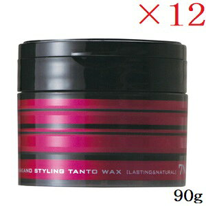 쐻 iJm X^CO ^g bNX 7 90g XeBOi` ×12Zbg