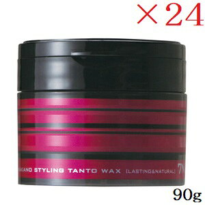 쐻 iJm X^CO ^g bNX 7 90g XeBOi` ×24Zbg