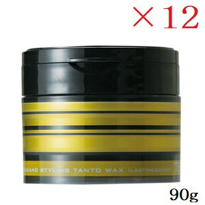 쐻 iJm X^CO ^g bNX 7 90g XeBOVCj[ ×12Zbg