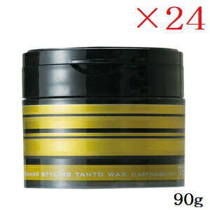 쐻 iJm X^CO ^g bNX 7 90g XeBOVCj[ ×24Zbg