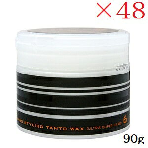 쐻 iJm X^CO ^g N bNX 6 90g EgX[p[n[h ×48Zbg