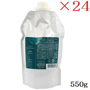 �~�A�� �f�B�[�v�G�������g MA �w�A�g���[�g�����g 550g ���t�B�� �l�֗p ×24�Z�b�g