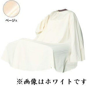 RE eK[hhX No.3170 x[W