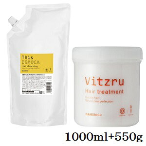 HAHONICO nzjR fBXfJ wANWO 1000ml + rbc g[gg 550g