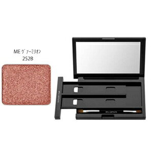 shu uemura VEEG vXh ACVh[ tB ME @[~I 252 B + JX^pbg VIII [INg] ubN