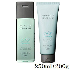 z[[ v}X^[ J[PA J[~[Vv[ 250ml + g[gg 200g