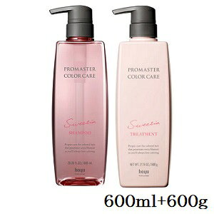 z[[ v}X^[ J[PA XEB[eBAVv[ 600ml + g[gg 600g