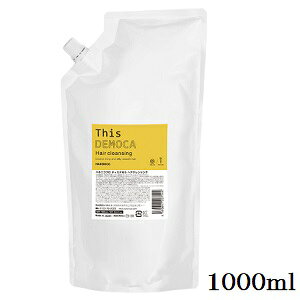 HAHONICO nzjR fBXfJ wANWO 1000ml