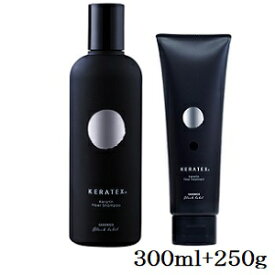 HAHONICO ハホニコ ケラテックス ファイバー シャンプー 300ml + トリートメント 250g