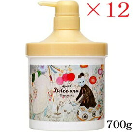 インターコスメ アジューダドルチェウル トリートメント 700g ×12セット