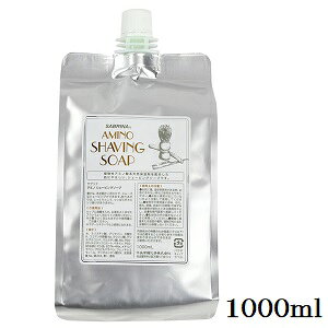 Tui A~mVF[rO\[v 1000ml