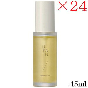 f~ E^E X[WOIC 45ml ×24Zbg