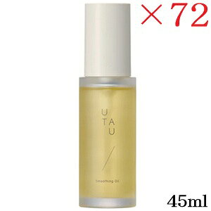 f~ E^E X[WOIC 45ml ×72Zbg