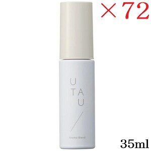 f~ E^E A}uhOR IWuh 35ml ×72Zbg