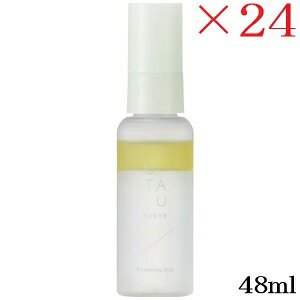 f~ E^E VA? oVO~Xg 48ml ×24Zbg