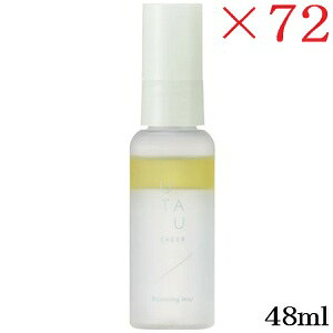 f~ E^E VA? oVO~Xg 48ml ×72Zbg