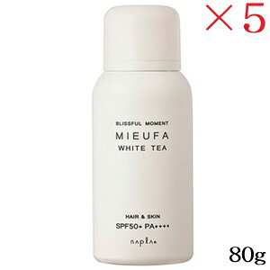 �i�v�� �~�[�t�@ �t���O�����XUV�X�v���[ 80g �z���C�g�e�B�[ ×5�Z�b�g