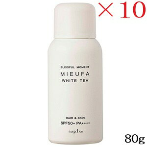 �i�v�� �~�[�t�@ �t���O�����XUV�X�v���[ 80g �z���C�g�e�B�[ ×10�Z�b�g