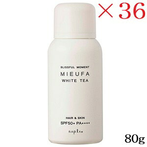 �i�v�� �~�[�t�@ �t���O�����XUV�X�v���[ 80g �z���C�g�e�B�[ ×36�Z�b�g