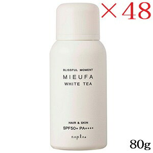 �i�v�� �~�[�t�@ �t���O�����XUV�X�v���[ 80g �z���C�g�e�B�[ ×48�Z�b�g