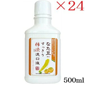 Ȃ`at 500ml ×24Zbg