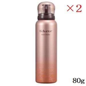 sAZ{ Gf[ XB[g}[ ×2Zbg